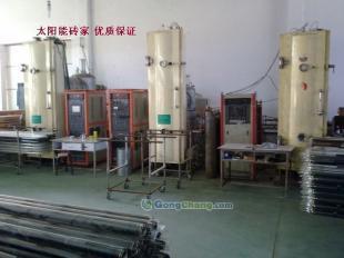 二手太阳能真空管生产线及镀膜机转让