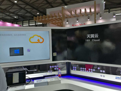 中国电信大数据业务亮相MWCS，迪士尼运营数据引关注