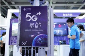 联通与电信联手突围 能否缩小与移动在基础电信业务上的差距？