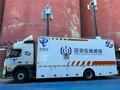 中国电信解锁AI与算力新成果，夯实基础电信业务，展望服贸会新机遇